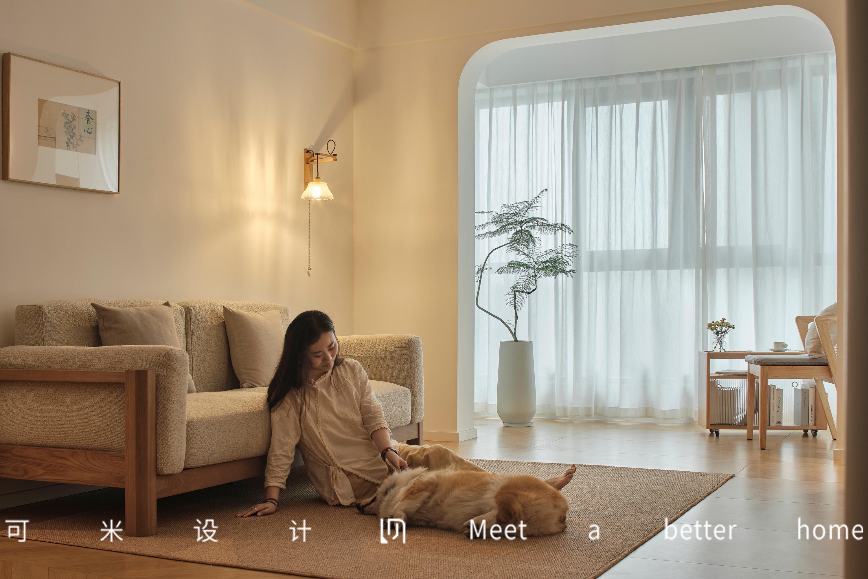 木色禅居｜我家被追问100次的治愈系布局-16