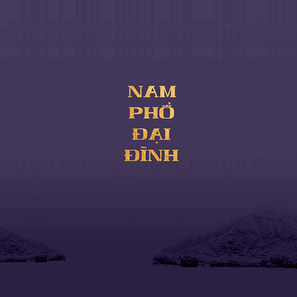 越南传统室内建筑研究-6