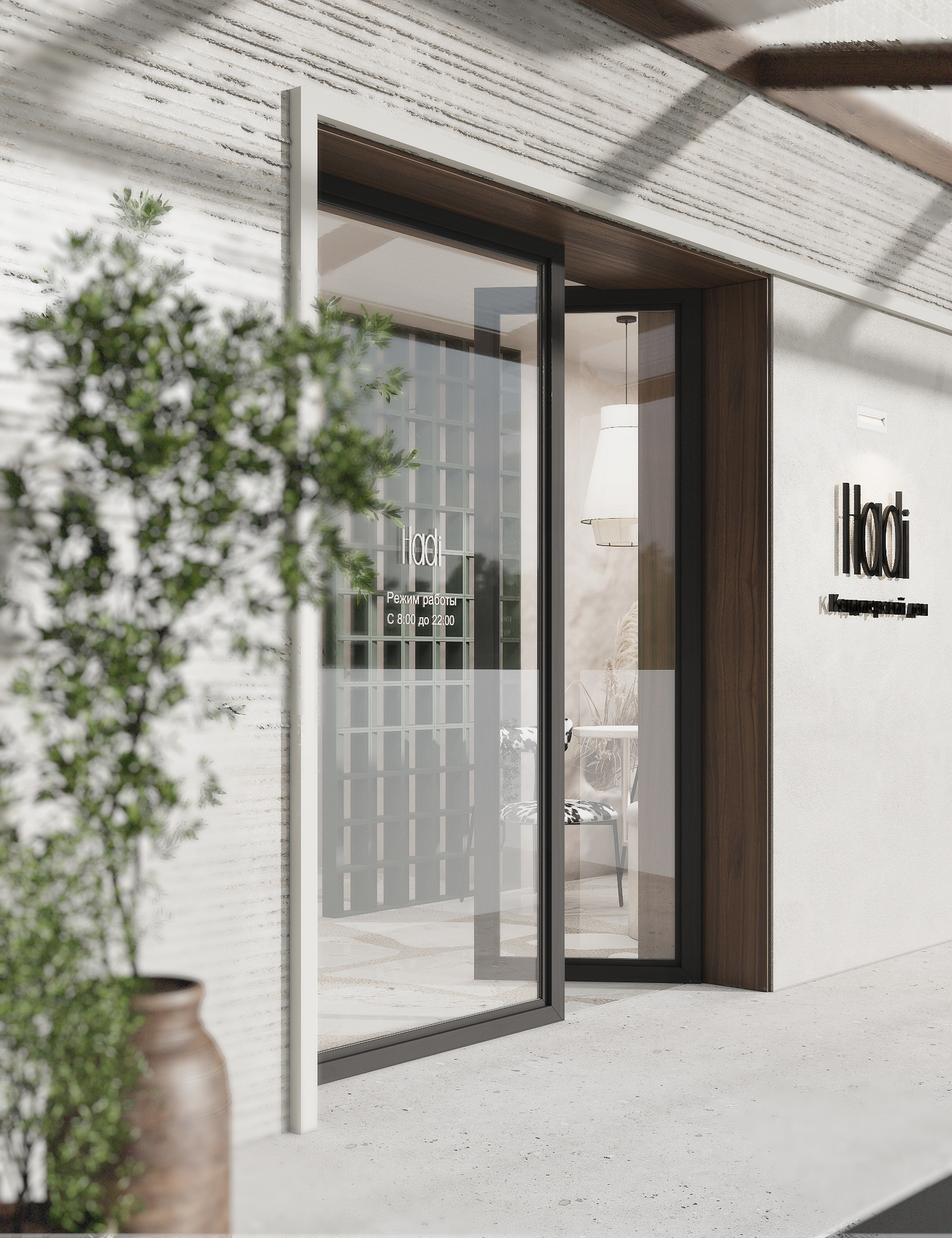 Дизайн архитектуры и интерьера кондитерского дома-5