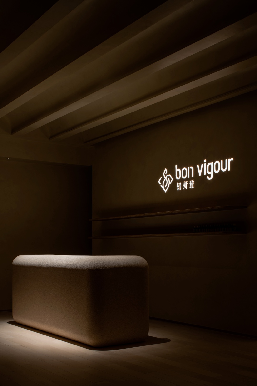 铂妍雅医学美容中心丨中国成都丨澜也空间设计事务所-46