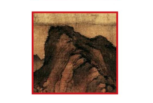 模山范水 · 山涧房的当代复现丨中国杭州丨来建筑设计工作室-46