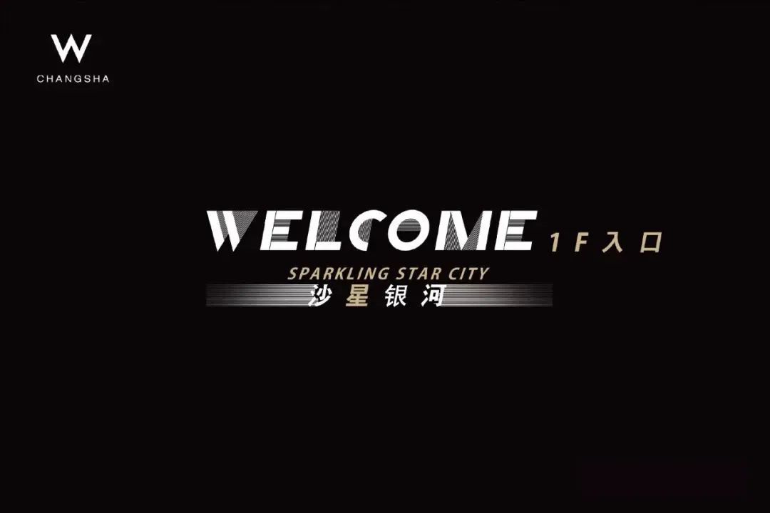 2022 最新名师酒店方案合集-24