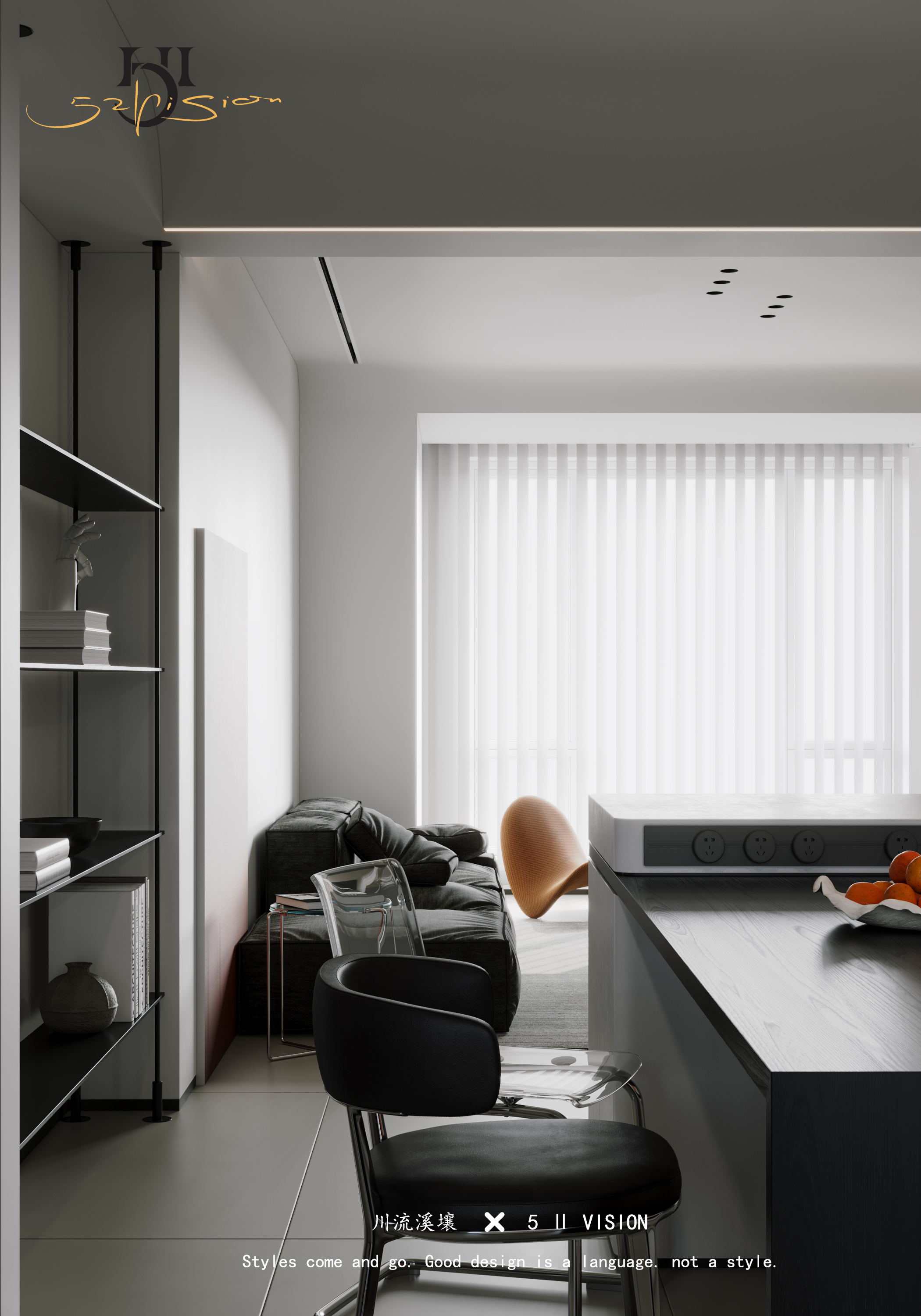 效果图新作，5 Ⅱ VISION-3