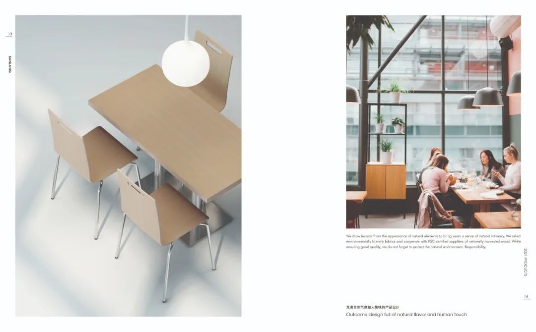 梦茹餐饮家具打造精致餐饮空间丨勾勾手传媒团队-15