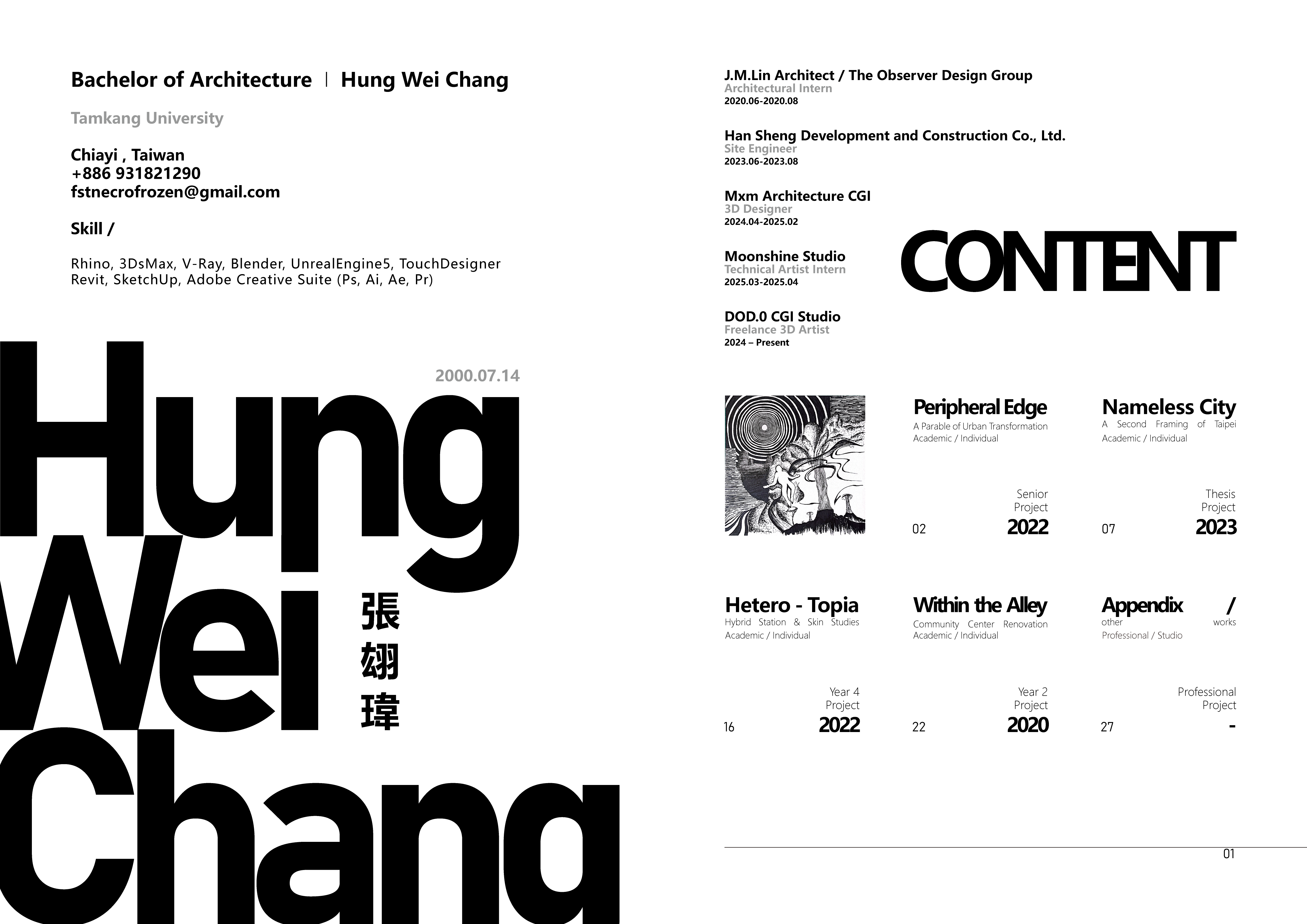 2020-25 Portfolio-1