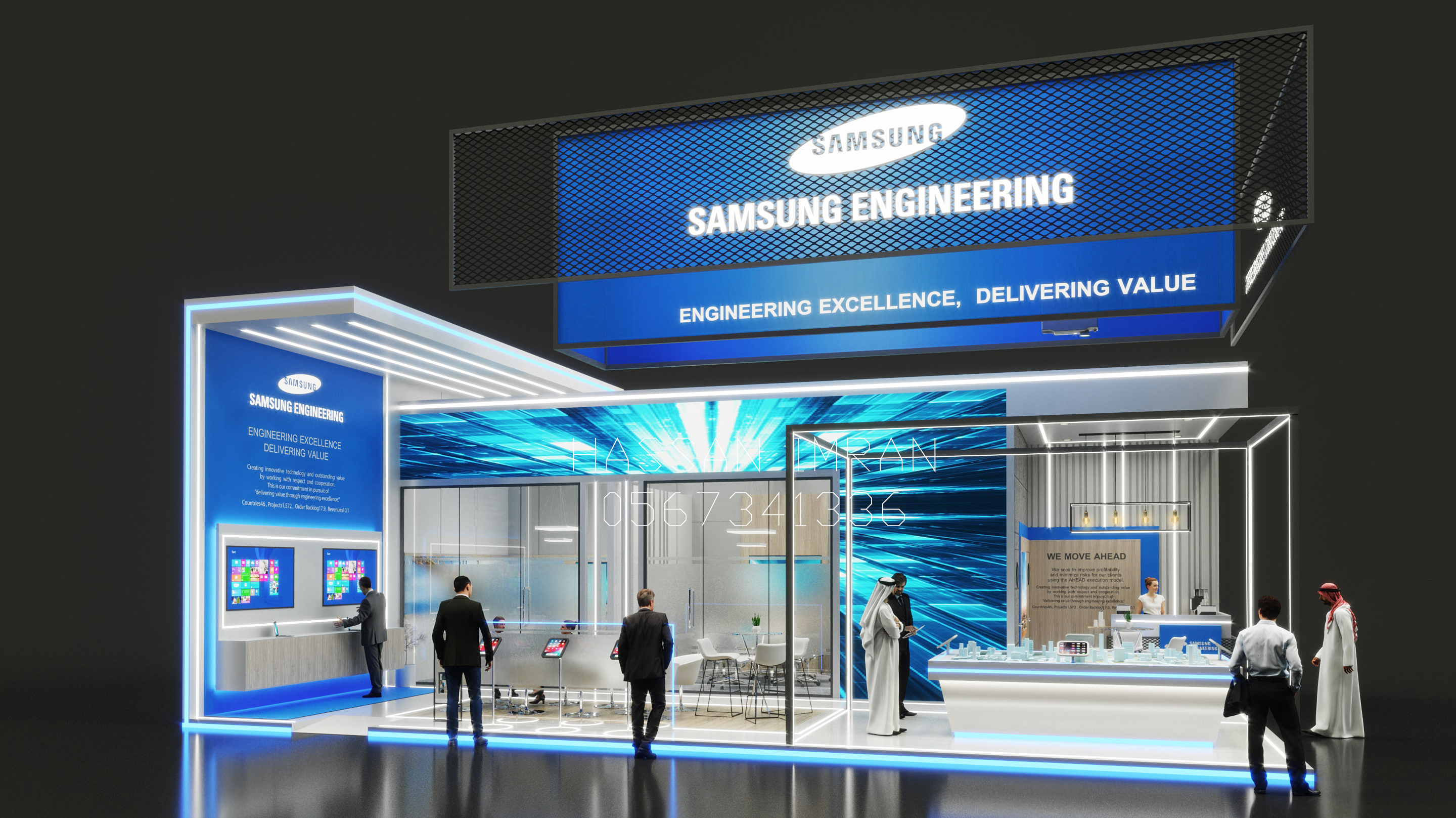 SAMSUNG @ GITEX-2