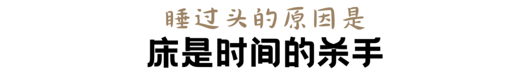 南昌阿鹤设计|砸掉几十个达不溜的精装房，也可以是无边界之家？-25