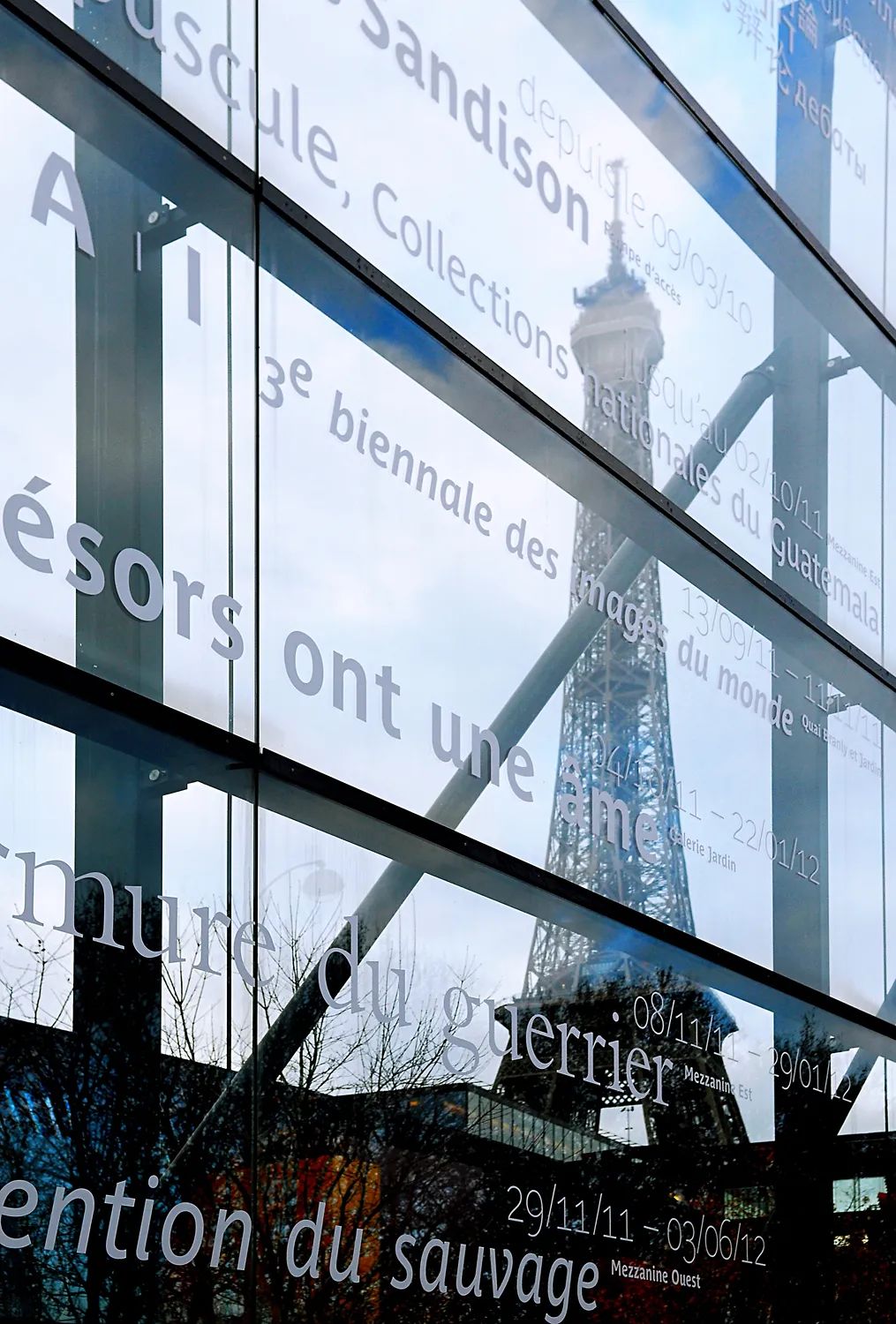 法国设计考察丨戴勇-44