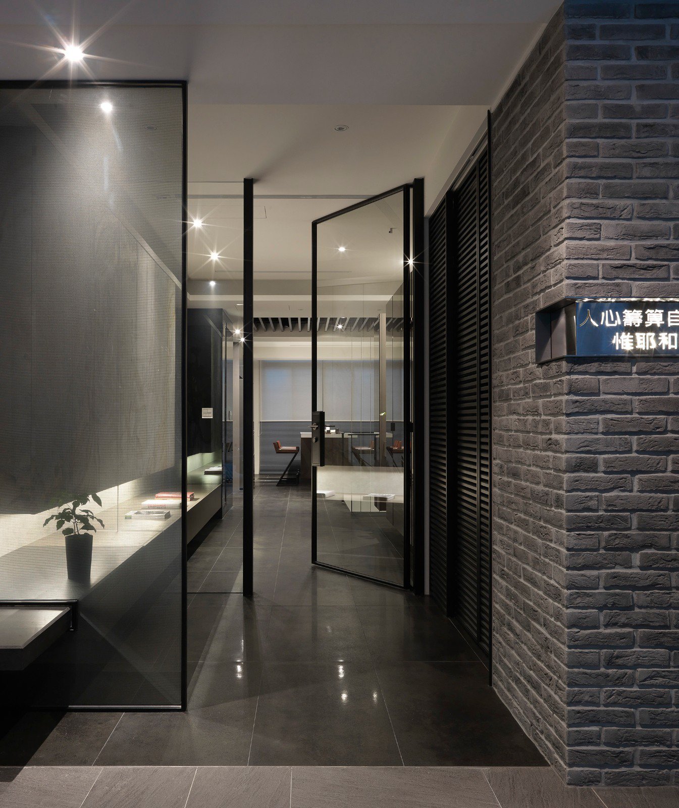 信义李宅  谭淑静-27