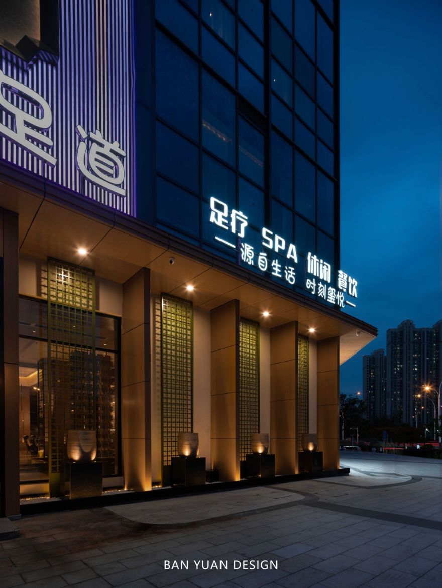 源玺足道丨中国无锡丨无锡半圆-6