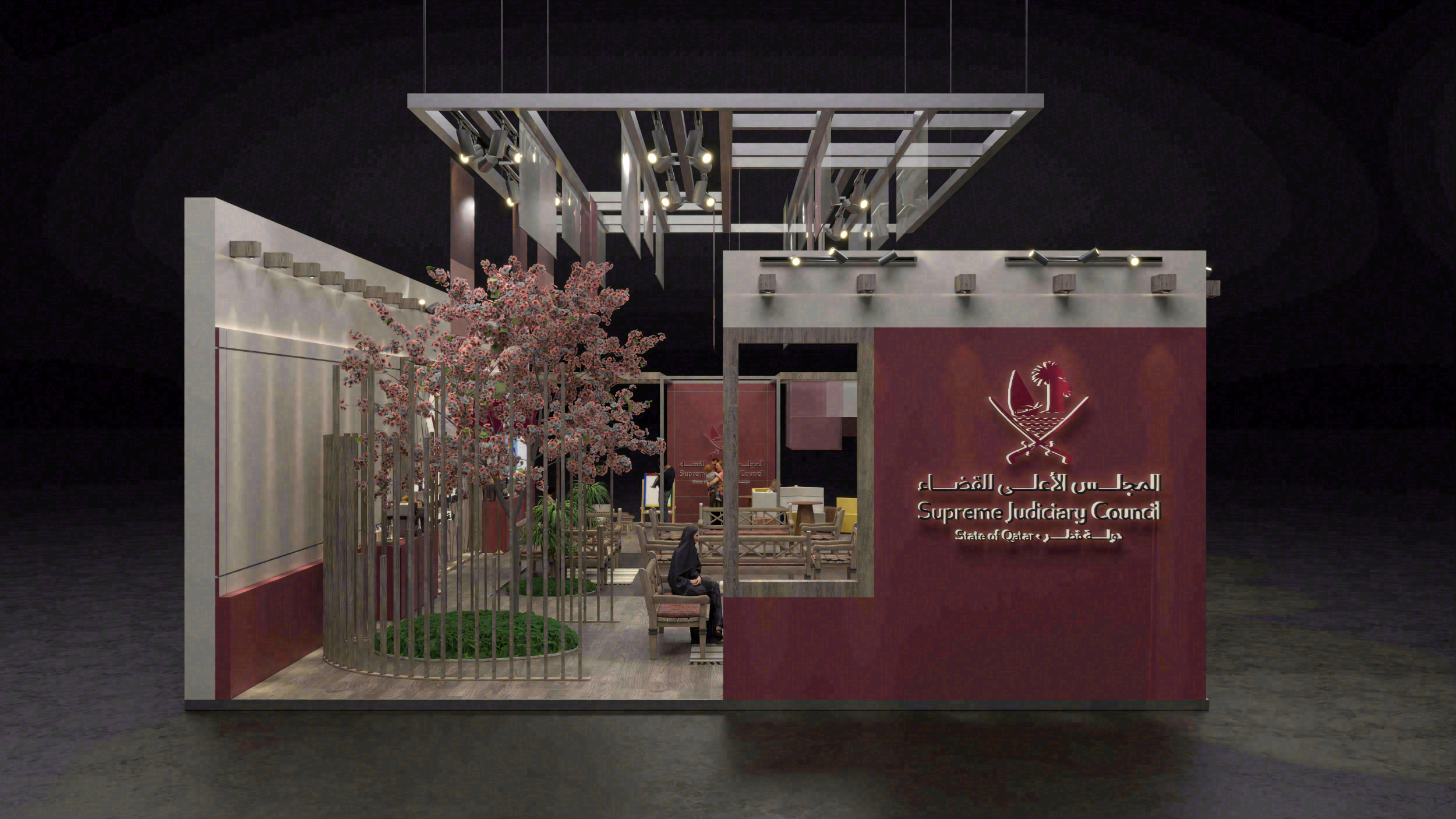 Qatar supreme judiciary council-3