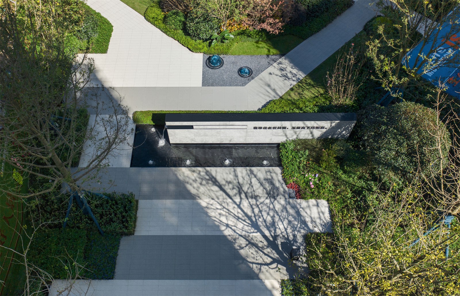 雅安领地正黄·翡翠公园丨中国大兴-6