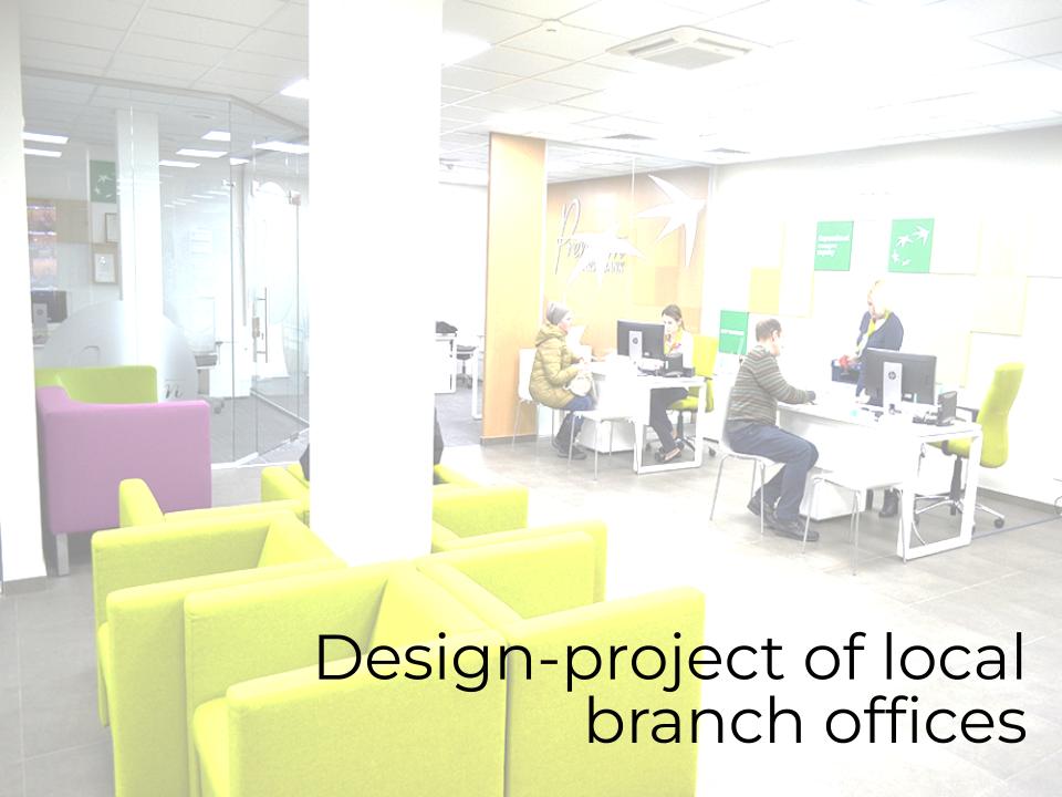 银行地方分行室内设计项目丨乌克兰基辅丨Yuliia Ryzhkova-0