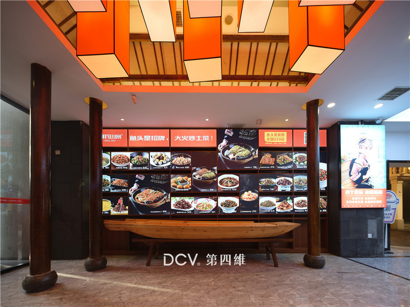 咸阳·阿瓦山寨丨中国咸阳丨DCV 第四维-16