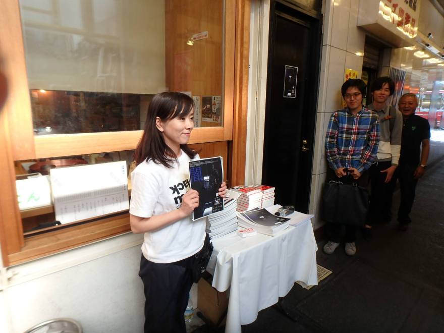 吉祥寺「ハーモニカ横丁」新生代建筑家展-30