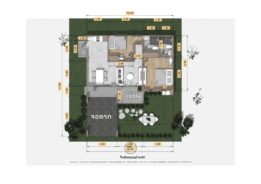 现代小房子P  2352-52