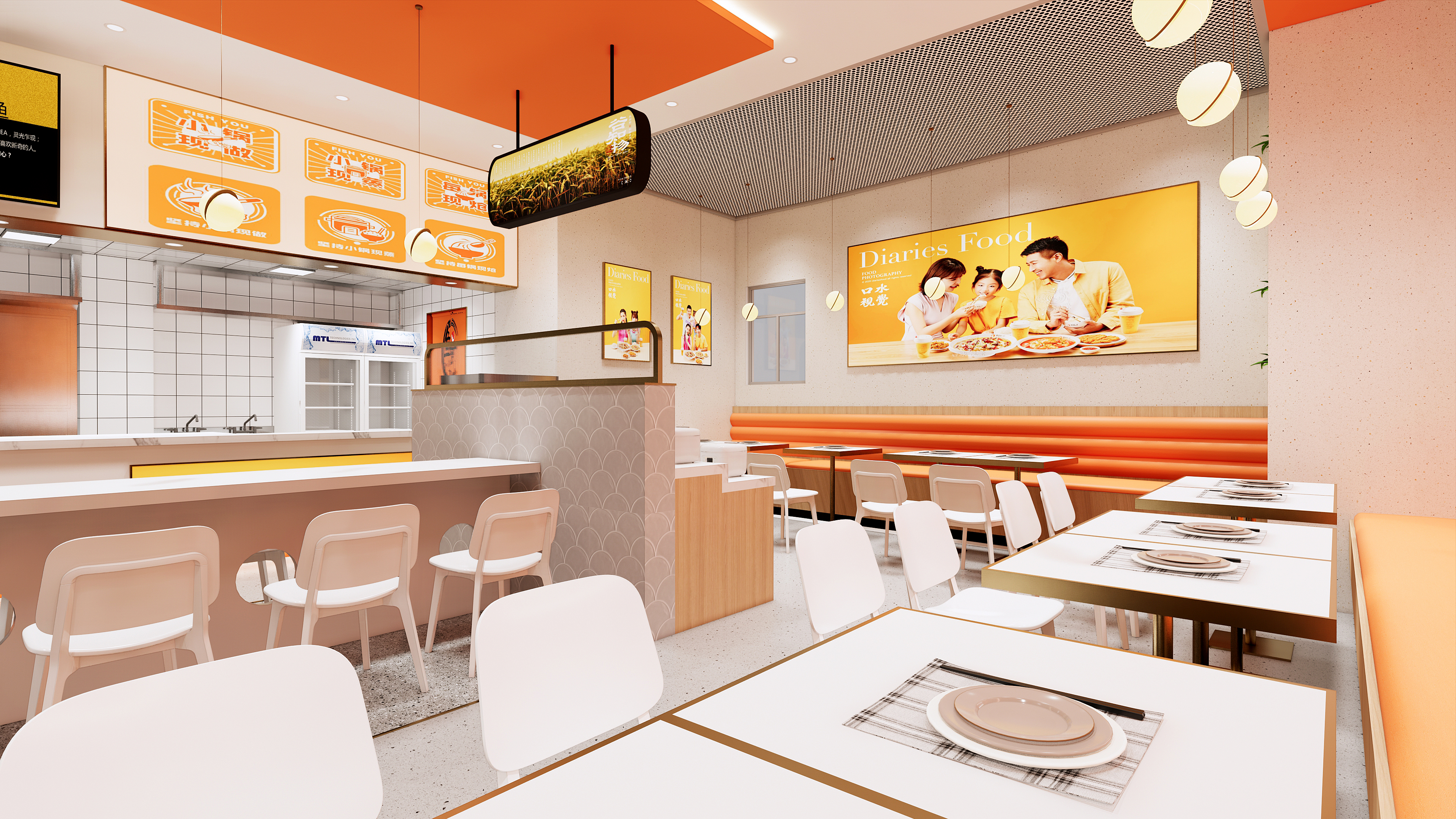 鱼卿初相识酸菜鱼形象店丨中国贵阳丨空谷空间设计事务所-6