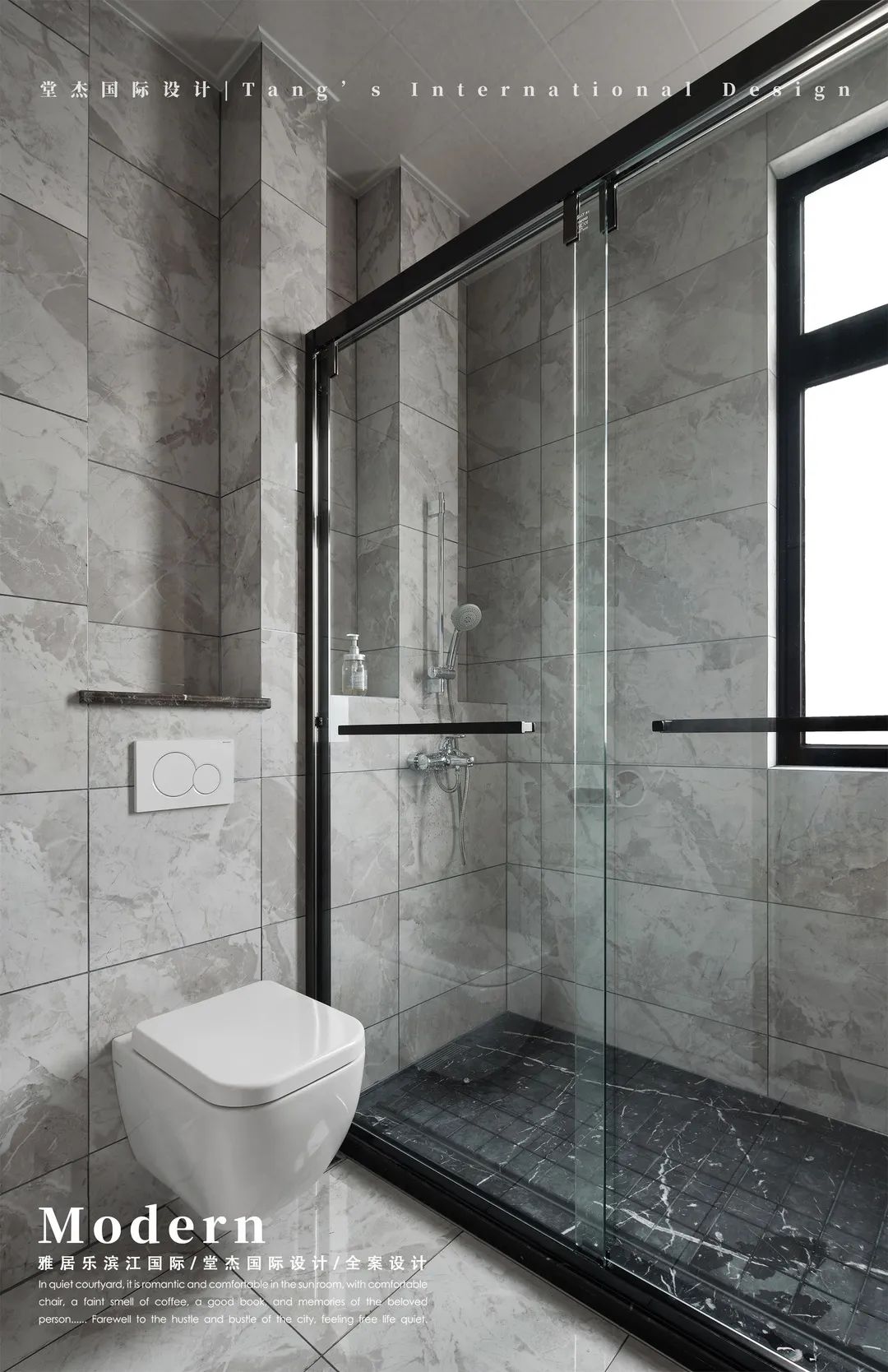 南京雅居乐滨江国际 | 现代简约风格的三代同堂之家-76