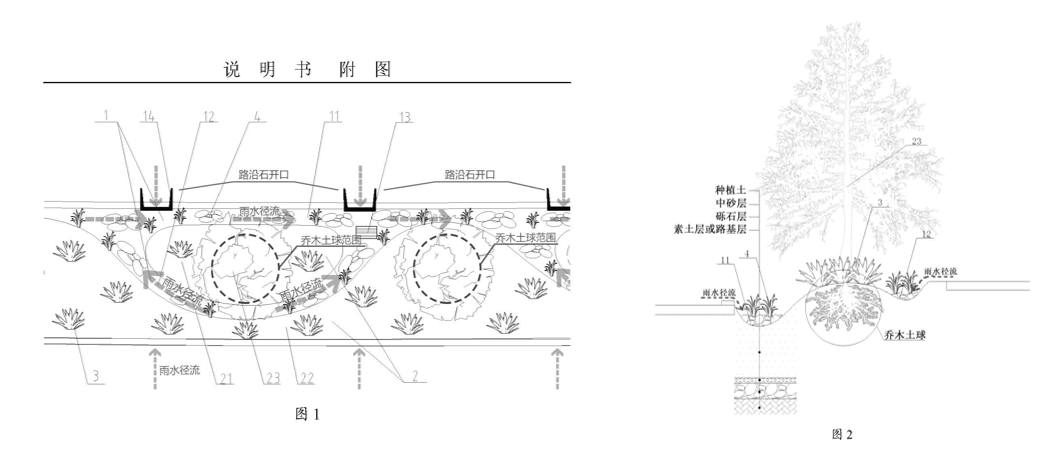 深圳光明区海绵城市改造丨中国深圳丨文科园林-21