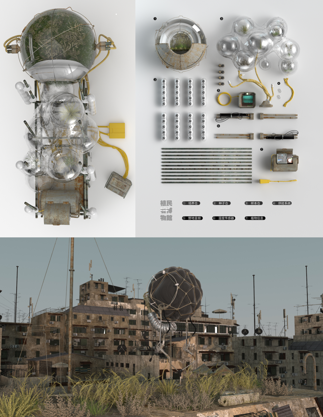 渡悦笙酒吧 | 小户型茶室设计典范-81