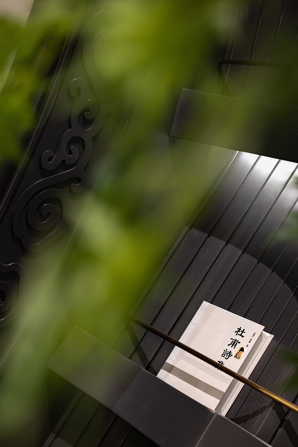 高平钟书阁书店丨伊塔诺建筑设计-116