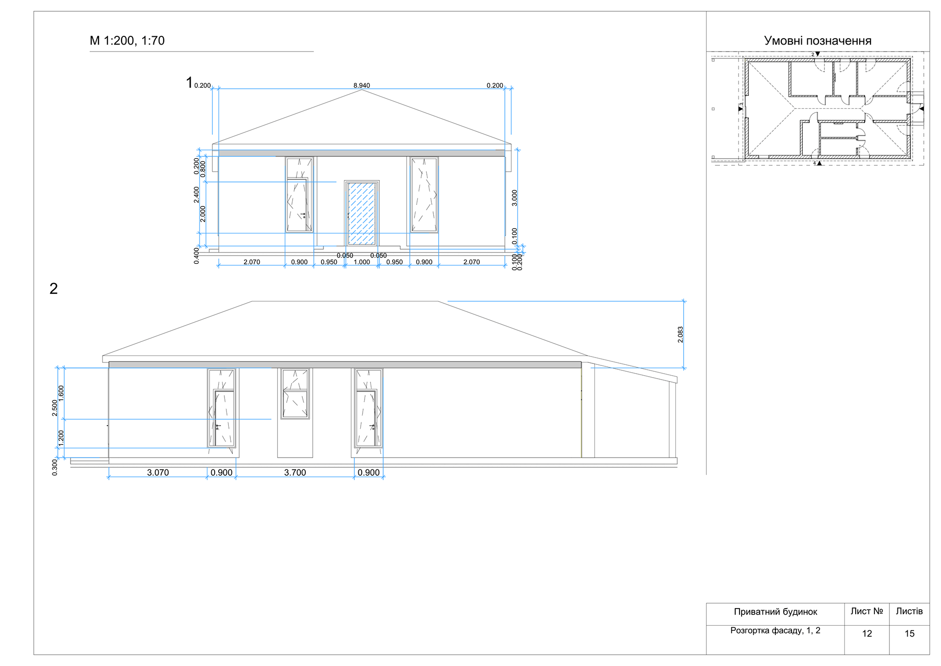 Private House Architecture-7