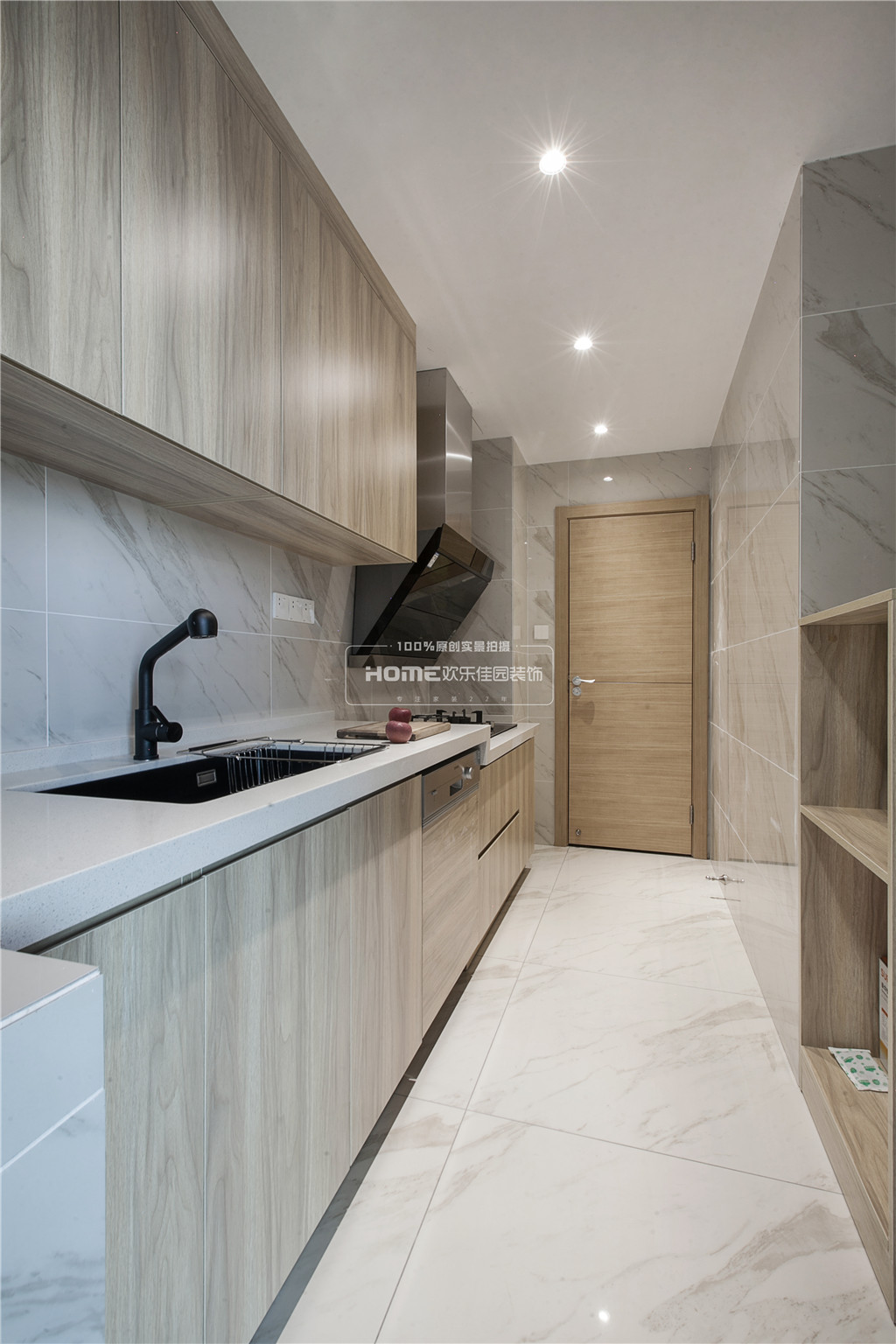 80 平北欧风润城家居,原木清新打造宽敞成长空间-29