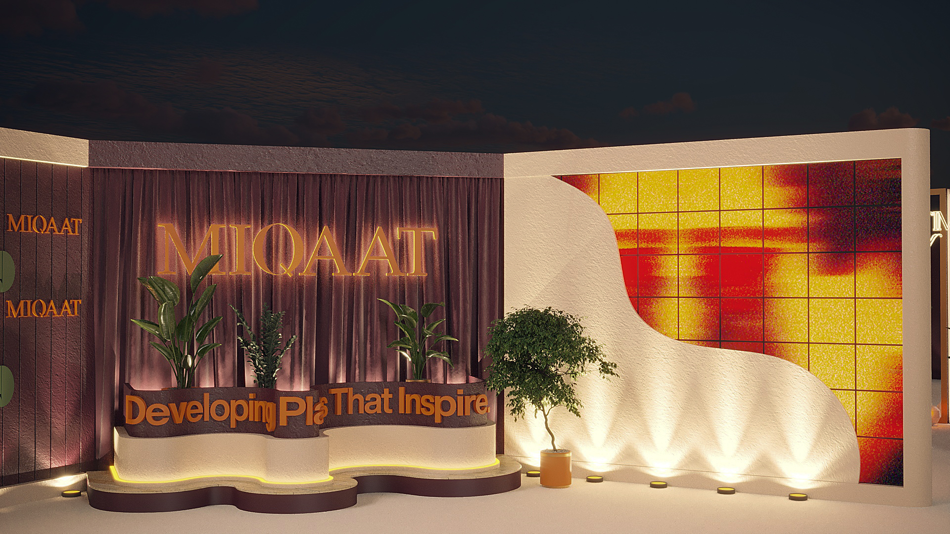 MIQAAT 启动活动-11