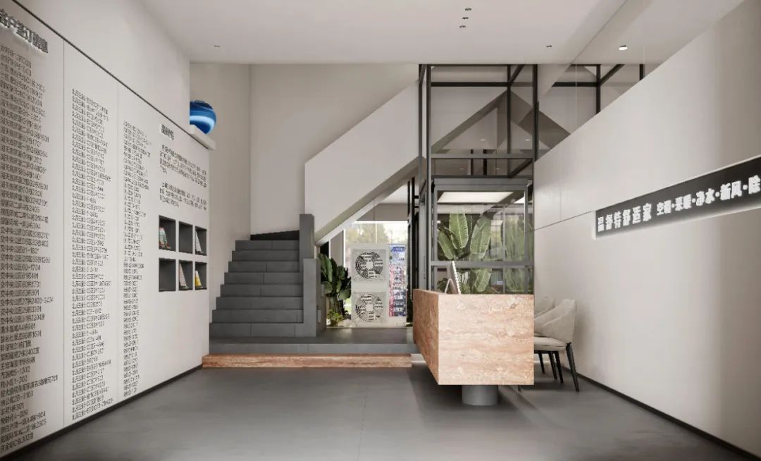 480m²江苏扬州温舒特舒适家展厅丨周笙笙展厅设计-5