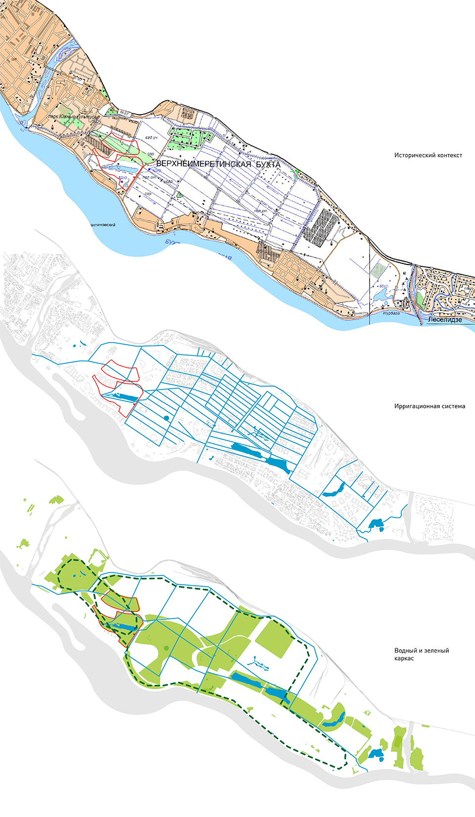 天狼星学院丨Buromoscow-17