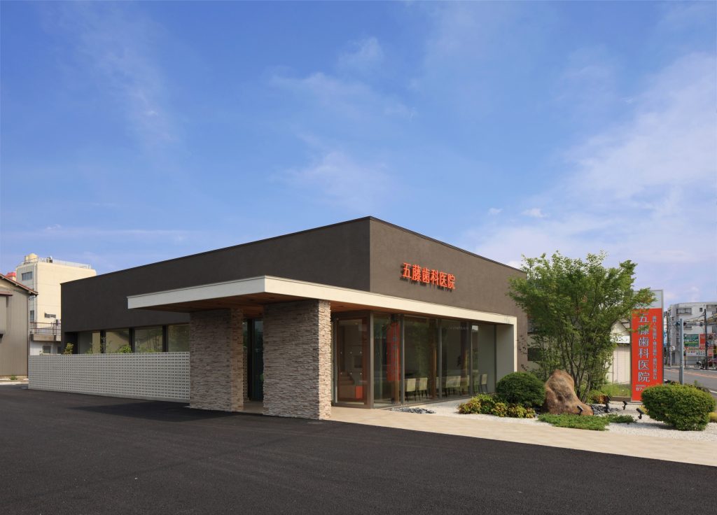 五藤歯科医院丨UDA建築設計-13