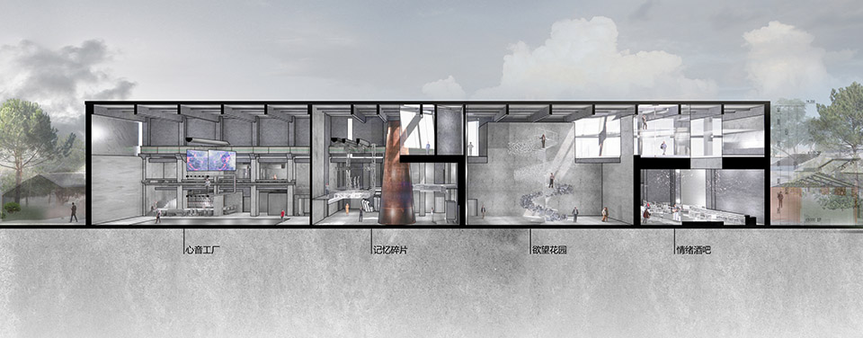 大理变压沉浸式剧场丨中国大理丨Atelier Alter Architects时境建筑等-203