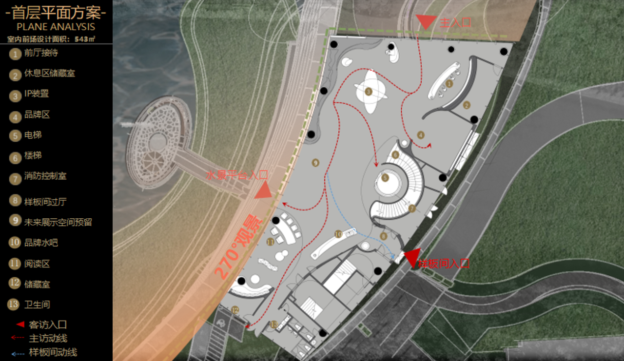 人居国贸林语上城营销中心丨中国成都丨赛拉维设计CLV . DESIGN-55