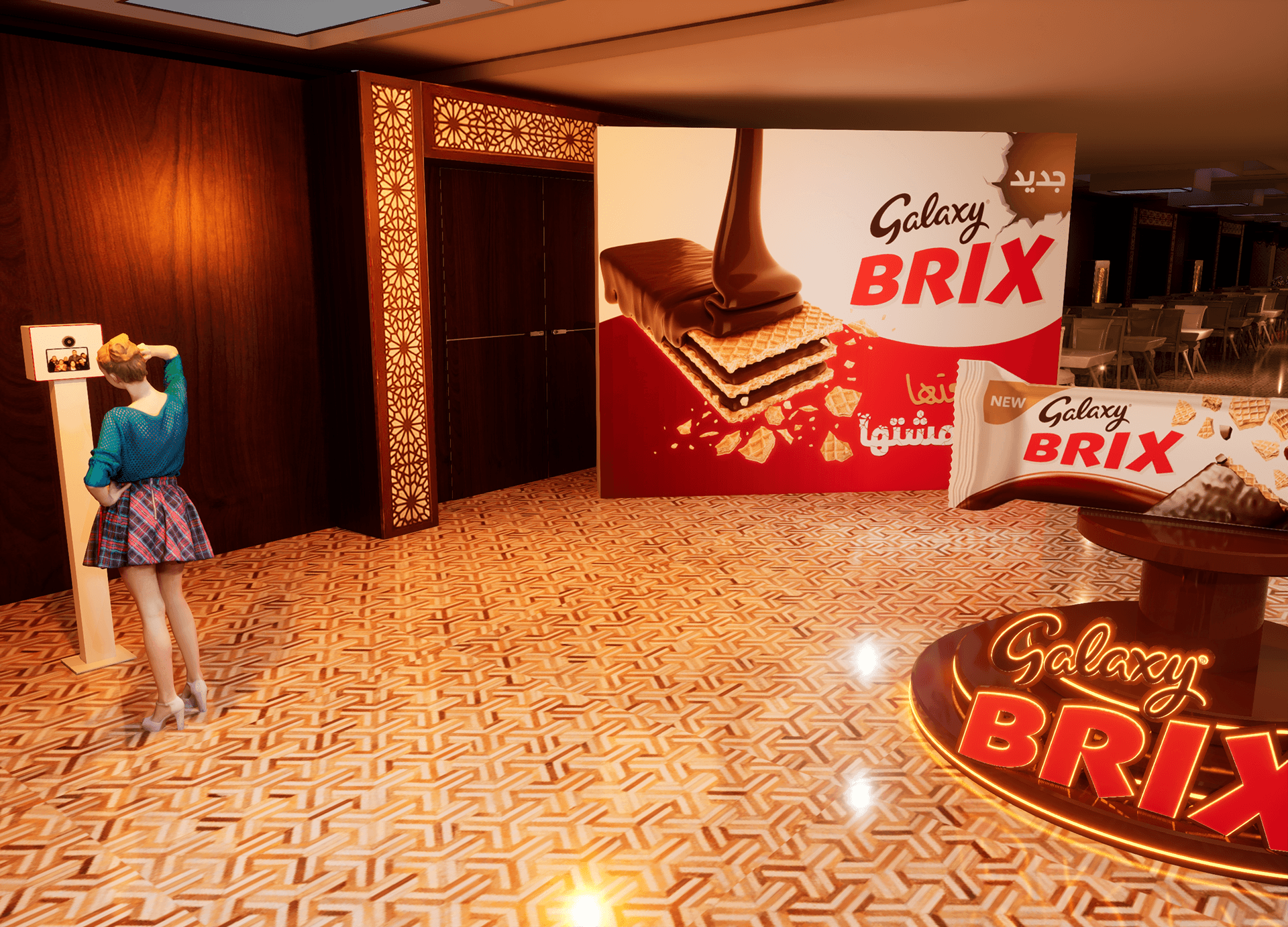 Galaxy Brix Event-36