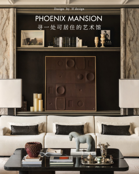 羽果设计+近境制作 | 慈溪凤起潮鸣783㎡样板间