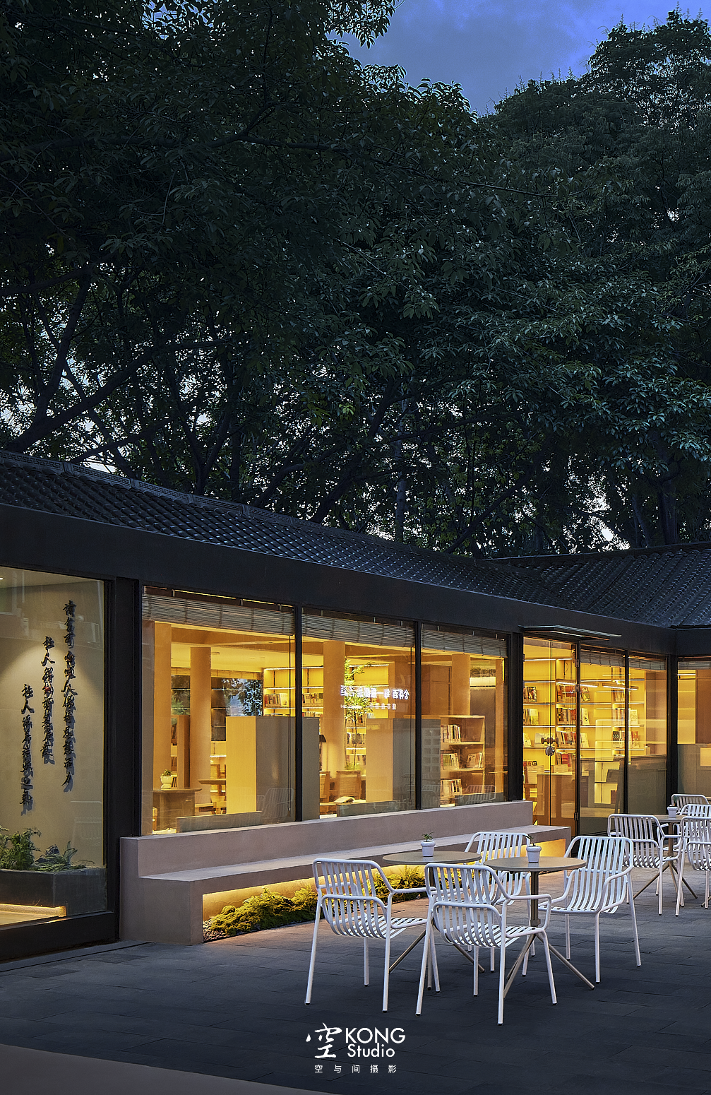天府书院丨三町设计-16
