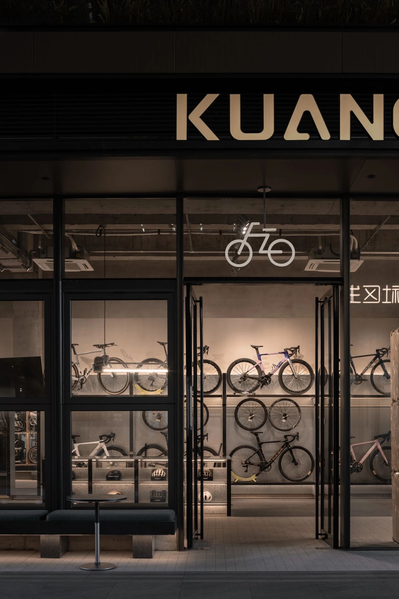 华润润臻园丨TOMO東木筑造-42