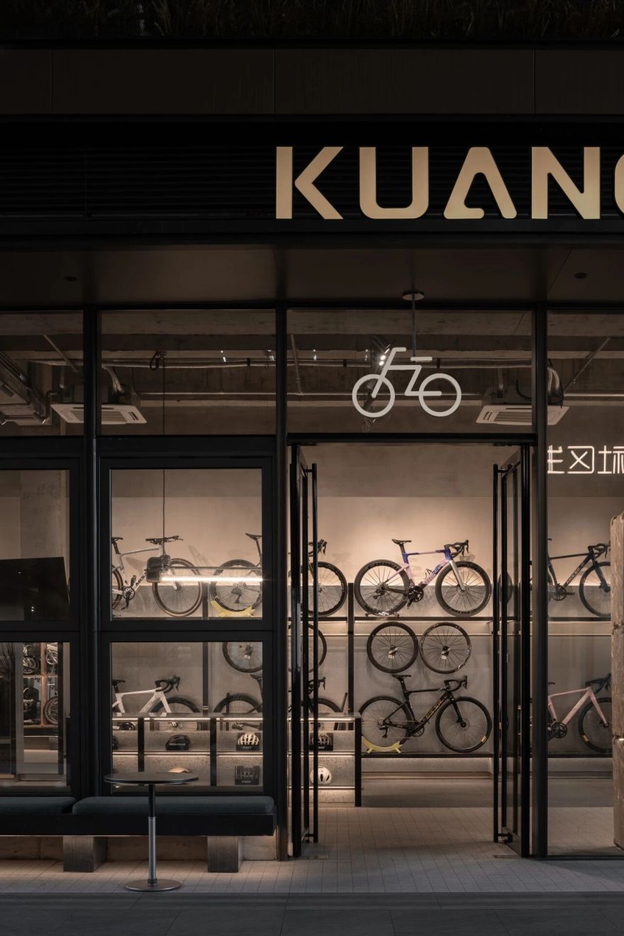 华润润臻园丨TOMO東木筑造-42