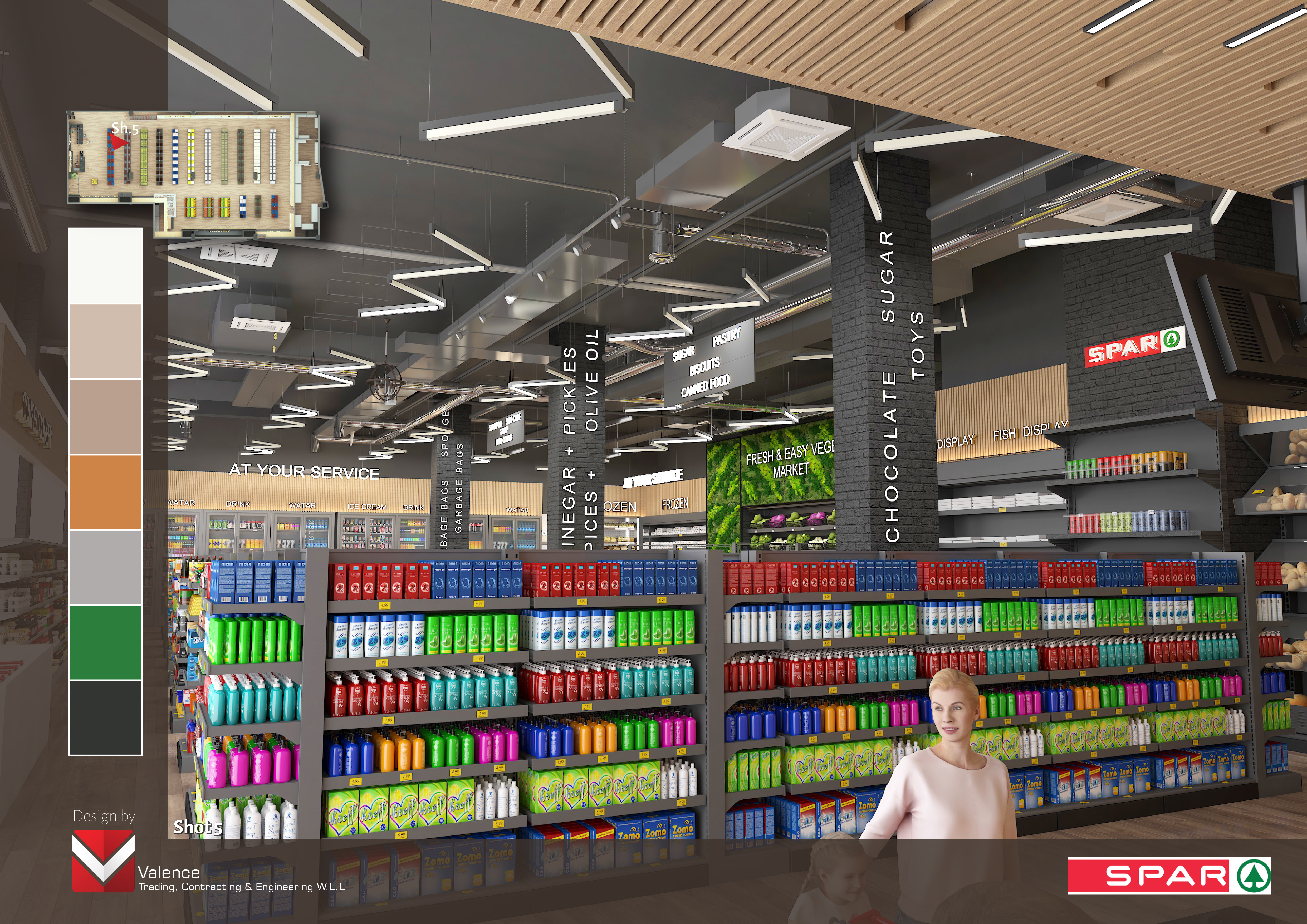 斯帕或 Spar丨卡塔尔多哈丨Mahmoud khalifa-15