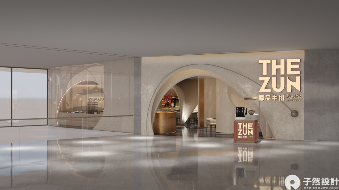 尊品牛排·万象城店丨中国南昌丨子然设计-21