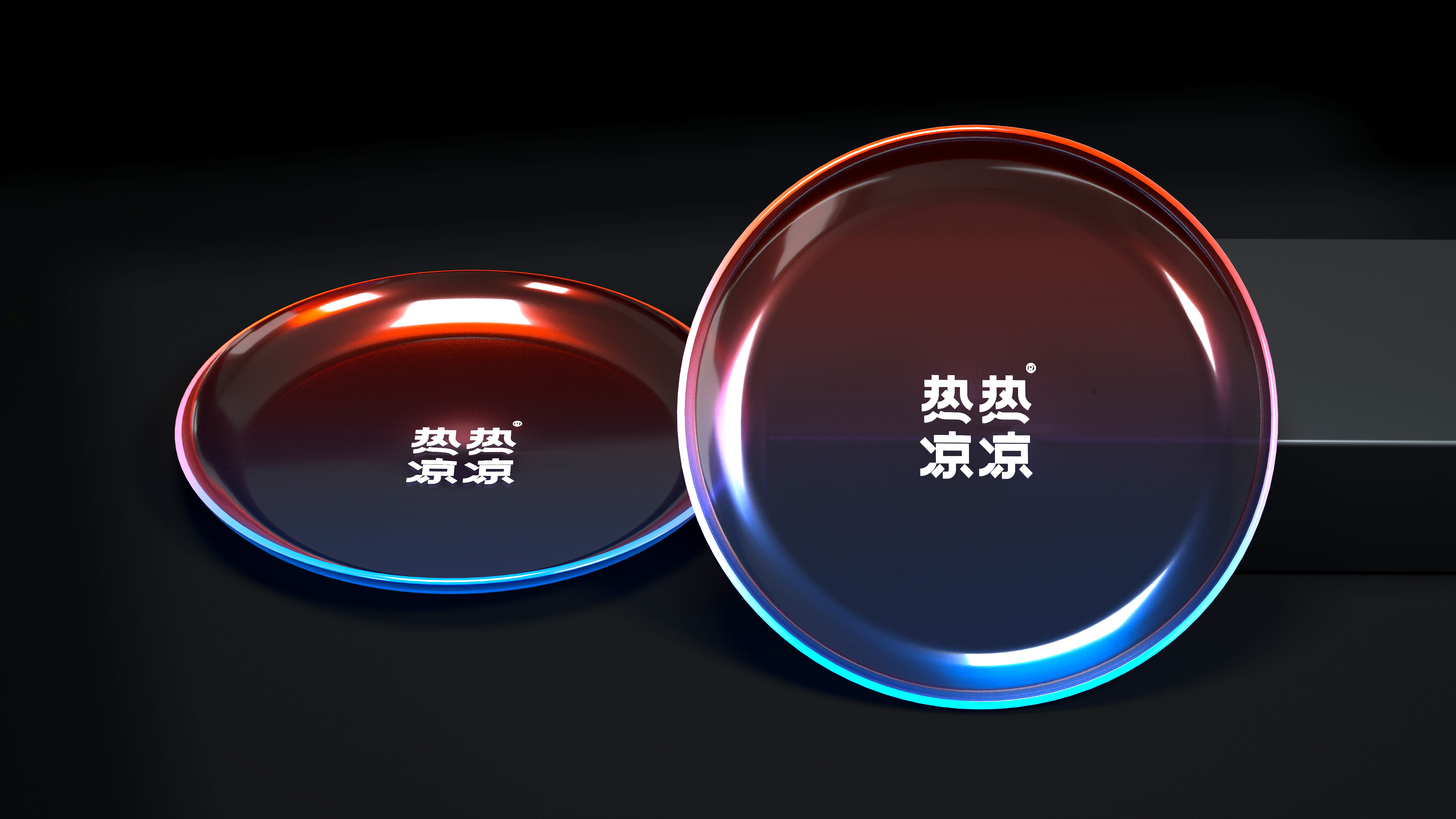 热热凉凉 | 热干面品牌升级 | 空间落地 | 匠客设计-21