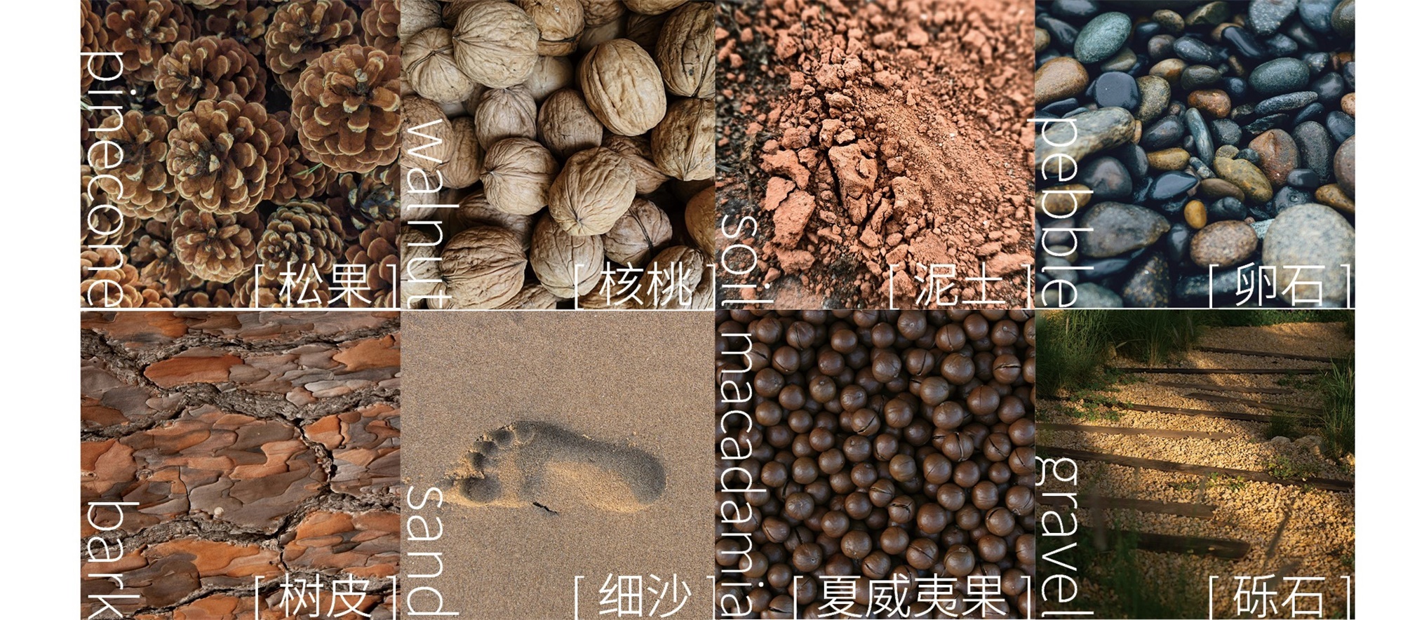 Lu·e Park·海口麓岛公园丨中国海口丨成都德珈筑境景观规划设计有限公司-57