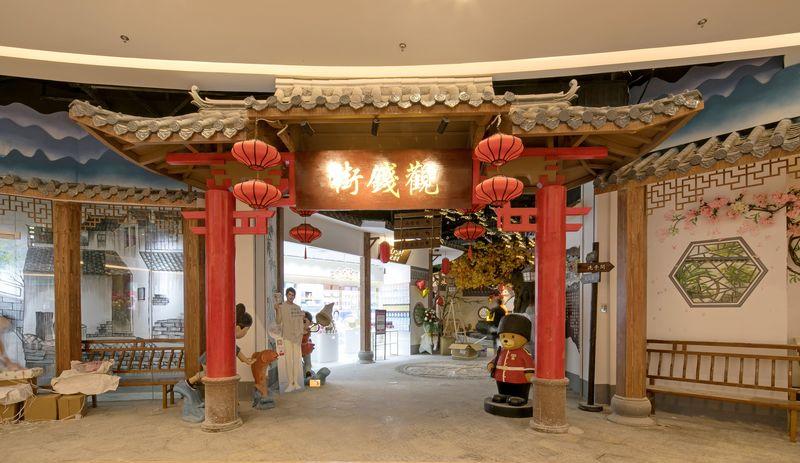 昆山吾悦广场“观钱街”·商圣沈万三主题街区-25