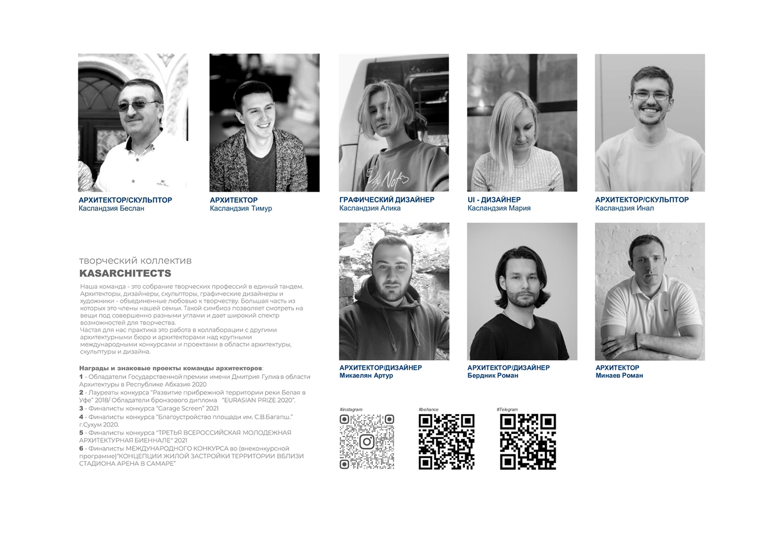 Sukhum 小型酒店丨KASARCHITECTS-3