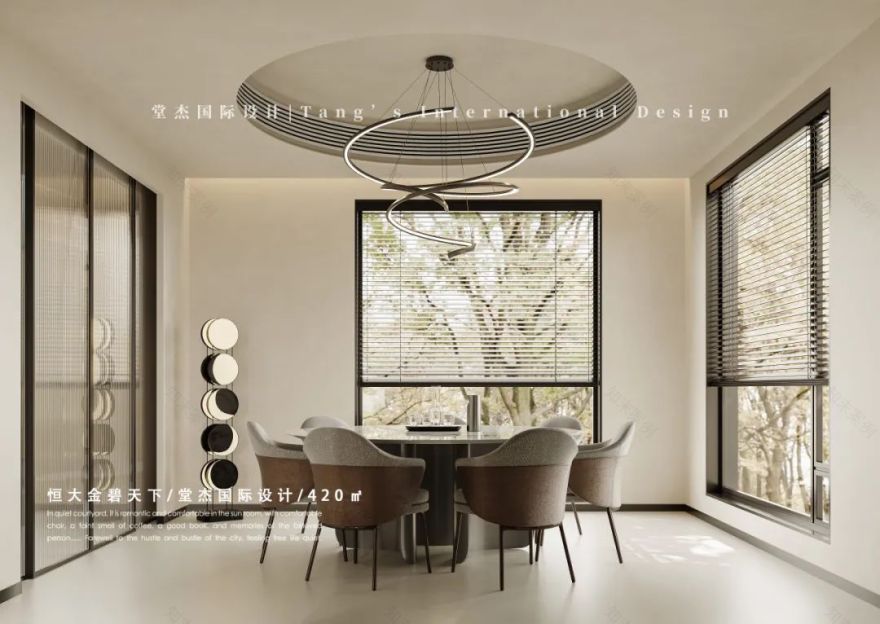 恒大金碧天下 420㎡人居设计丨中国南京丨堂杰国际设计-28