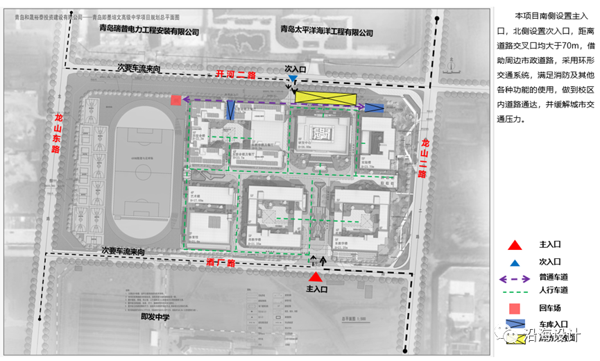 青岛即墨培文高级中学丨中国青岛丨青岛沿海建筑设计有限公司-43