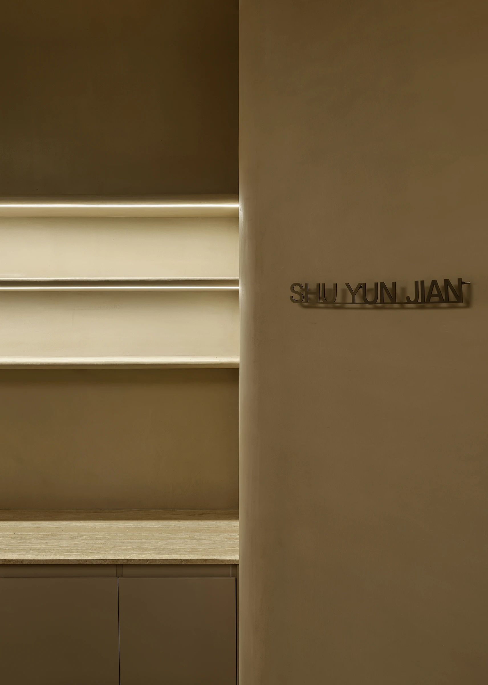 舒雲间沙龙空间设计丨中国北京丨CUN寸DESIGN Design-2