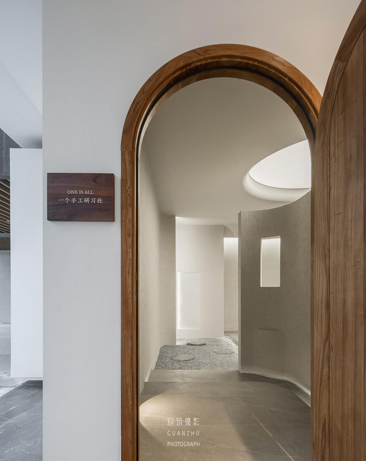 ONE IS ALL 手工研习社-2