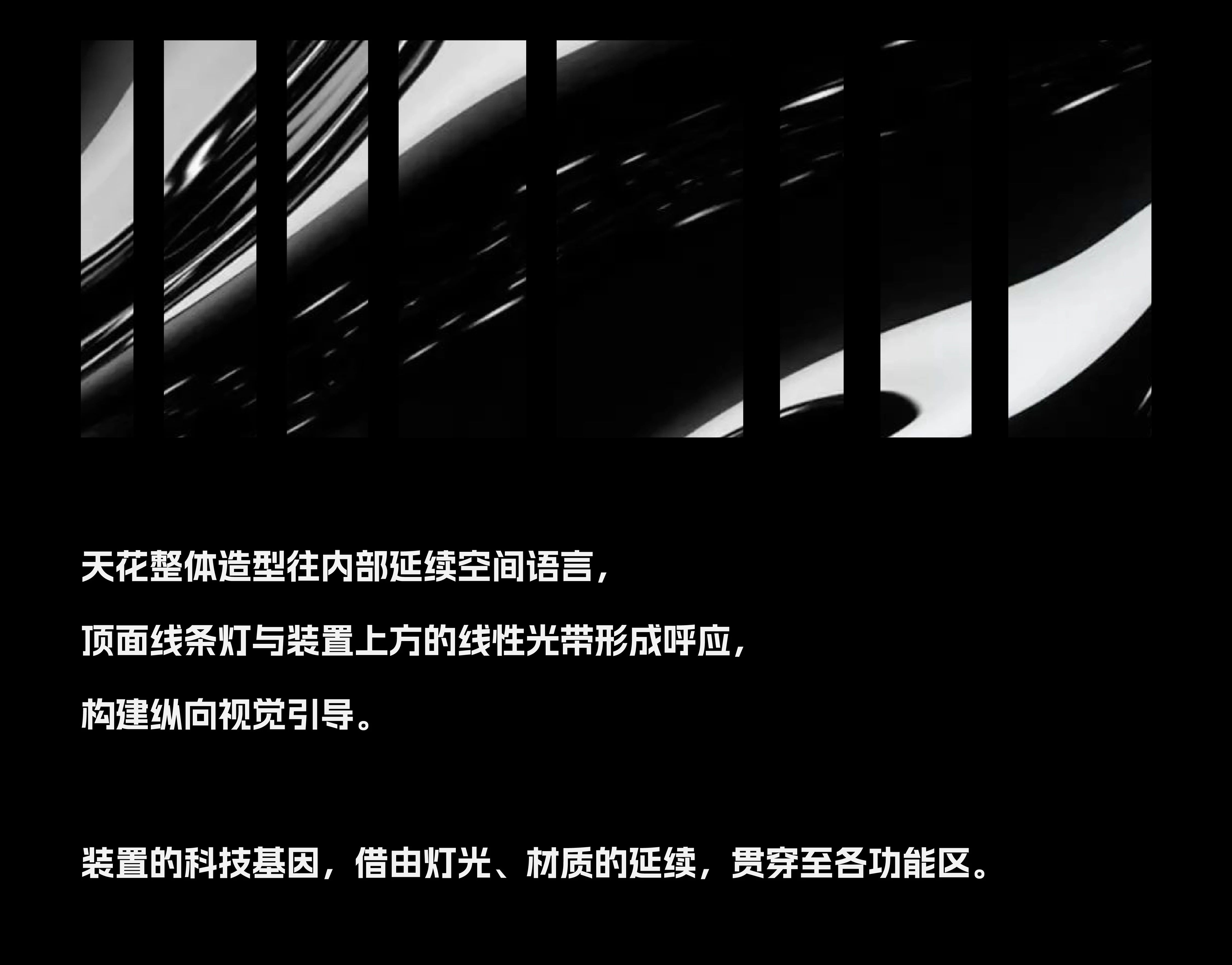 海克力斯健身（俊发中心店）丨中国北京丨寸匠  FF-15