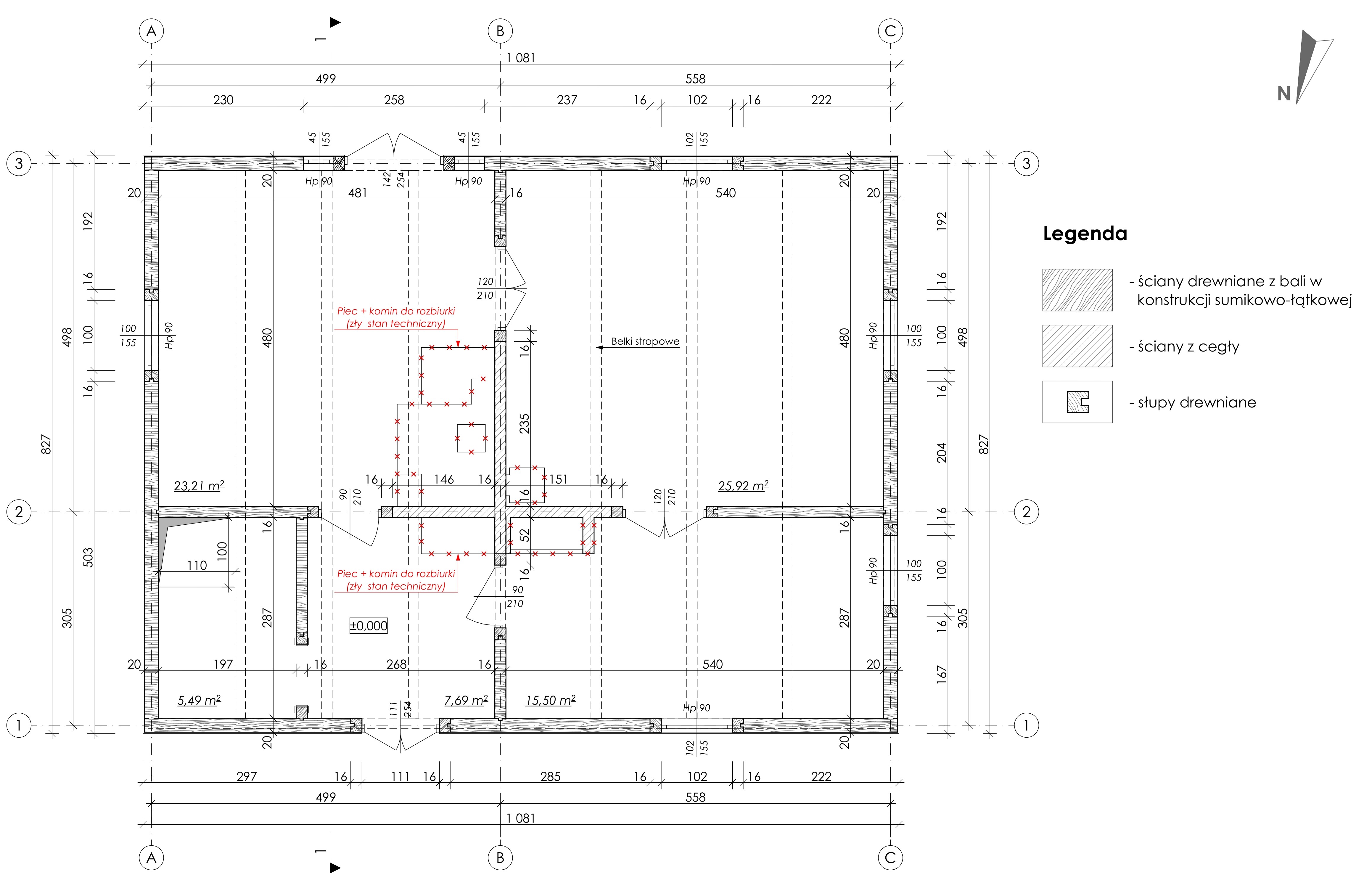 木结构建筑的改造及扩建项目-8